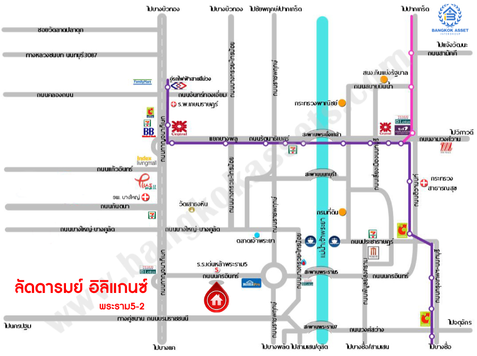 *****บ้านเดี่ยวมือสอง โครงการ ลัดดารมย์ อิลิแกนซ์ พระราม5-2 เนื้อที่กว้าง 113.30 ตร.ว. พื้นที่ใช้สอย 250 ตร.ม. ฟังก์ชัน 3 ห้องนอน 4 ห้องน้ำ 2 ที่จอดรถ แถมฟรี! เครื่องปรับอากาศ, เครื่องทำน้ำอุ่น, เครื่องดูดควัน และเตาไฟฟ้า บนทำเลเดินสะดวก เชื่อมต่อถนนนครอินทร์ ถนนราชพฤกษ์ ถนนกาญจนาภิเษก ใกล้รถไฟฟ้าสายสีม่วง "สถานีไทรม้า"
